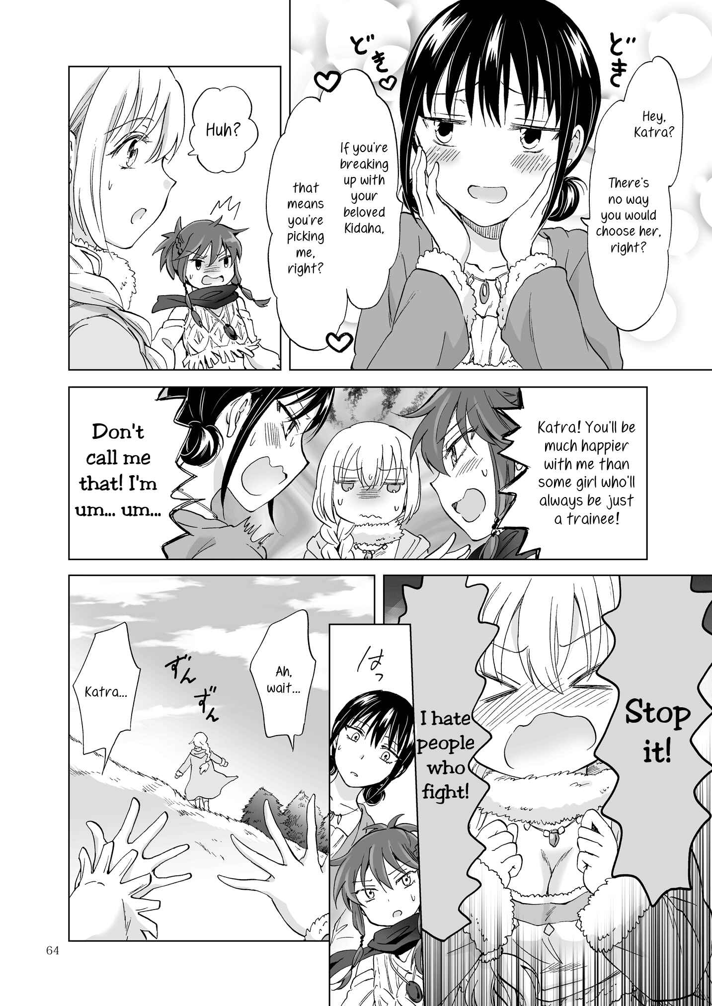 Page 4 Chapter 19 Earth Girls