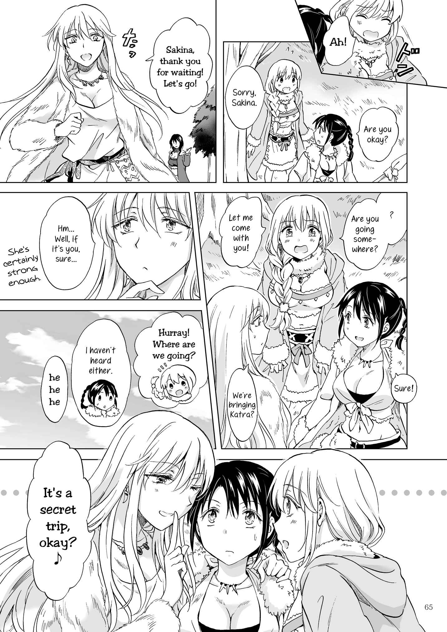 Page 5 Chapter 19 Earth Girls