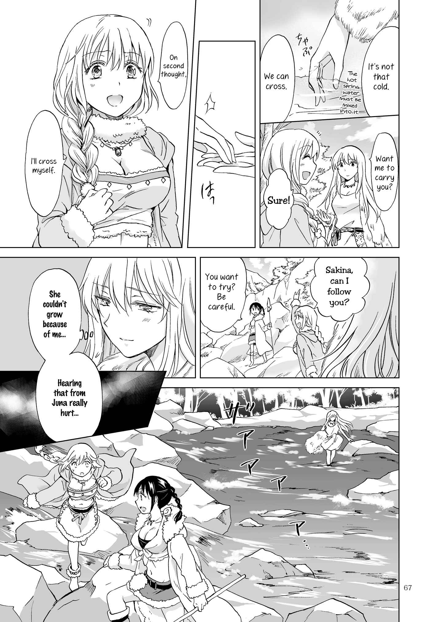 Page 7 Chapter 19 Earth Girls
