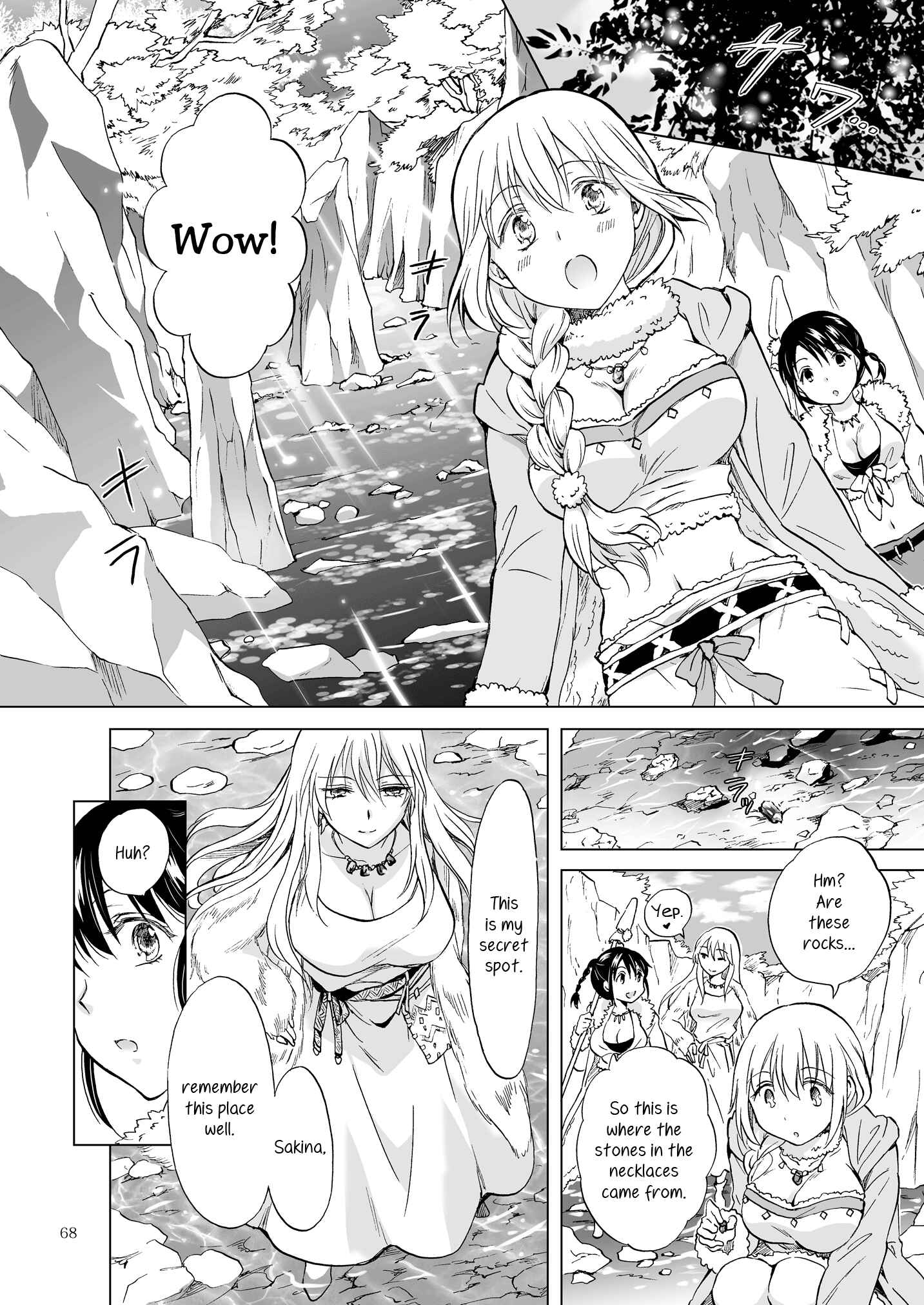 Page 8 Chapter 19 Earth Girls