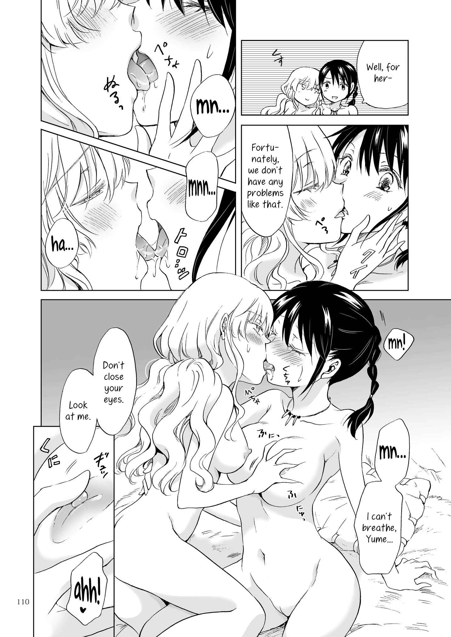 Page 10 Chapter 16 Earth Girls