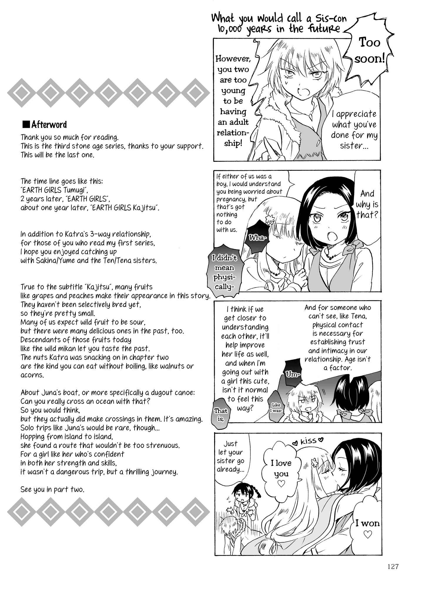 Page 27 Chapter 16 Earth Girls