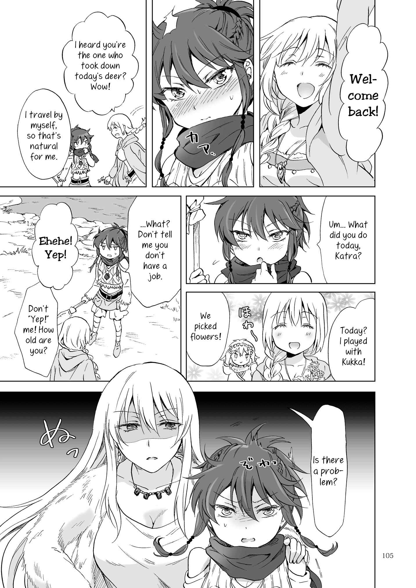 Page 5 Chapter 16 Earth Girls