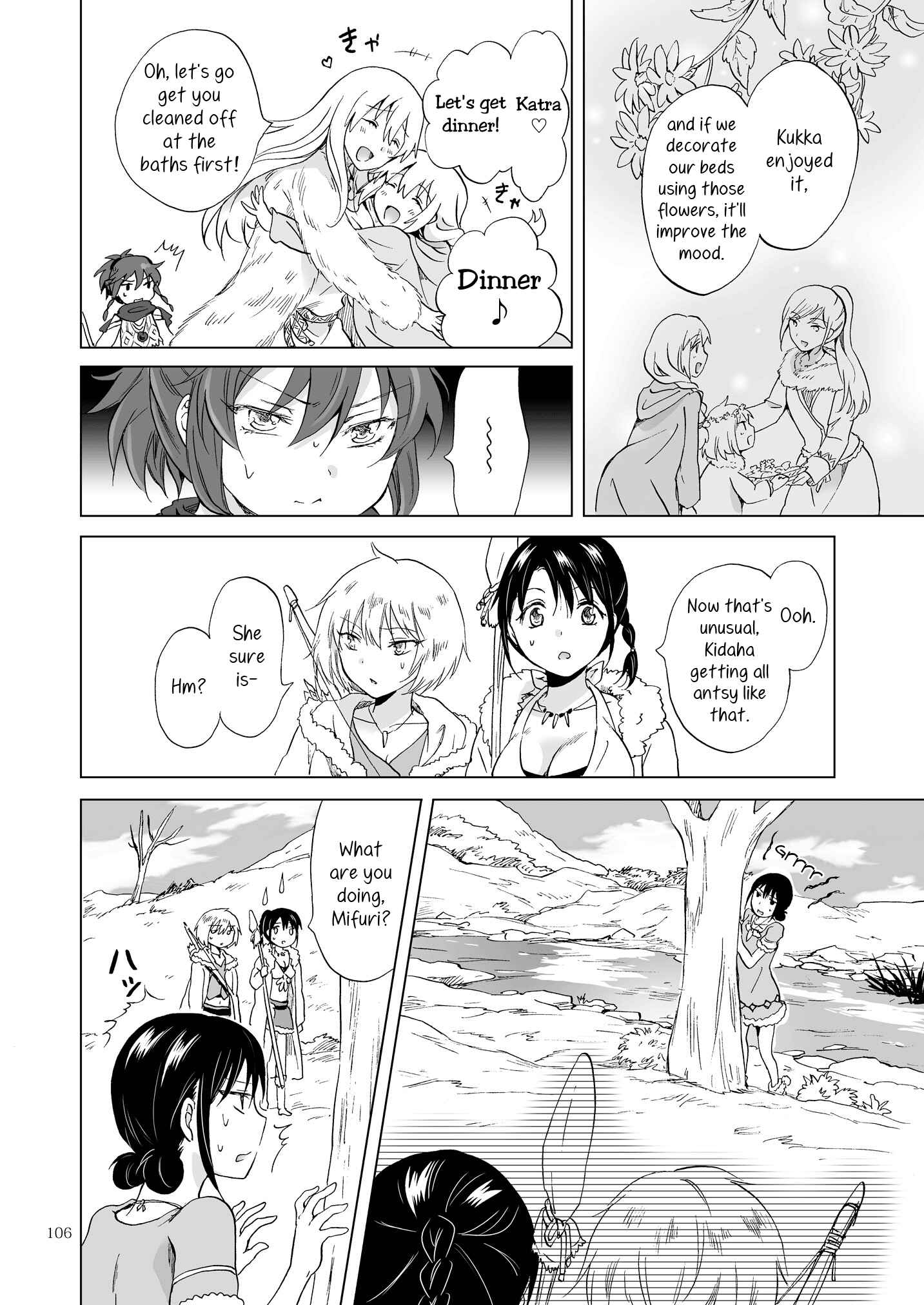 Page 6 Chapter 16 Earth Girls