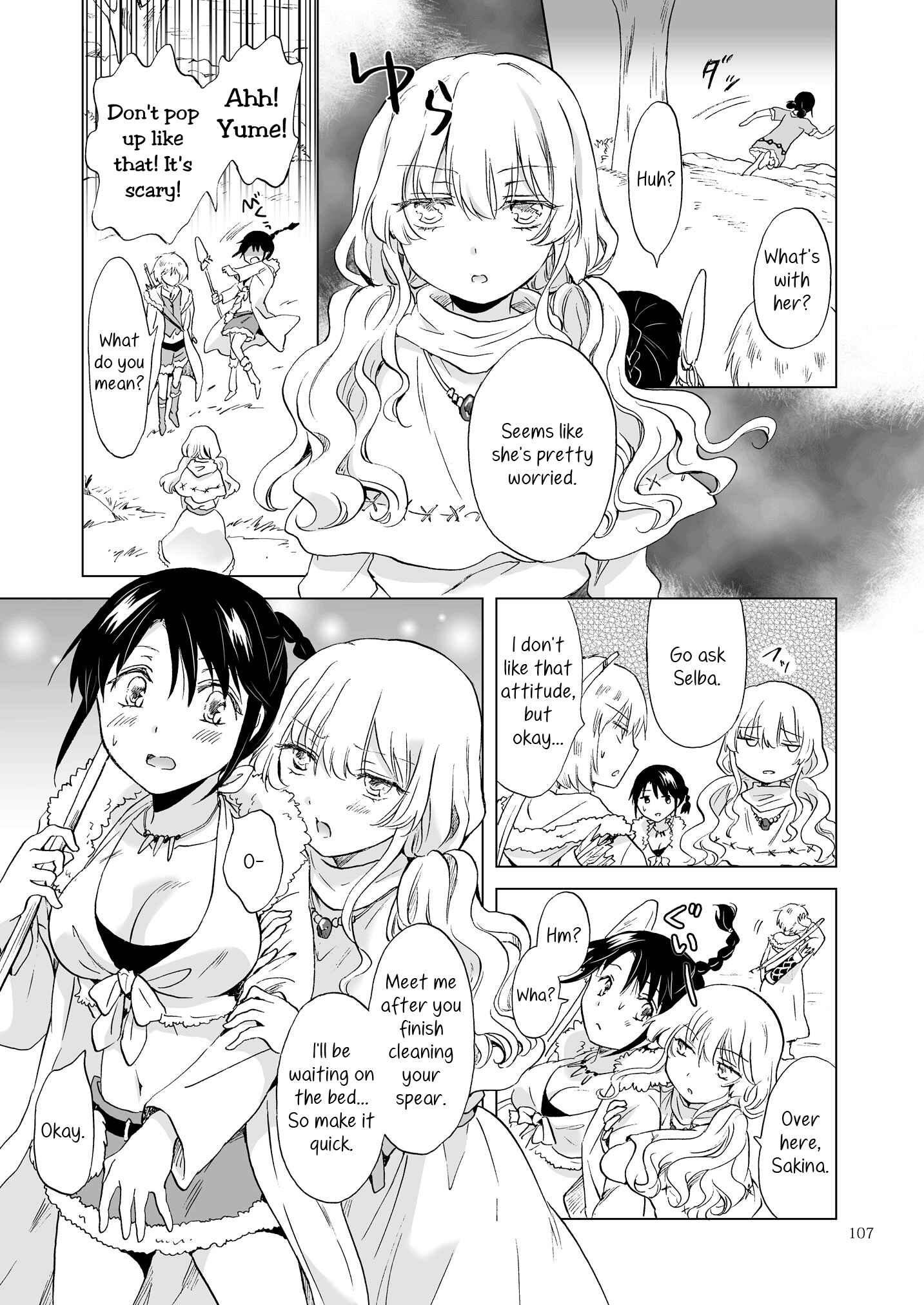Page 7 Chapter 16 Earth Girls