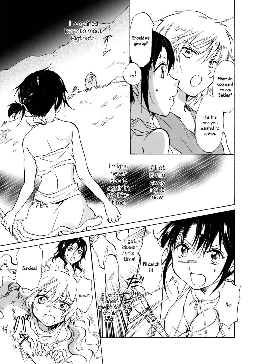 Page 11 Chapter 5 Earth Girls