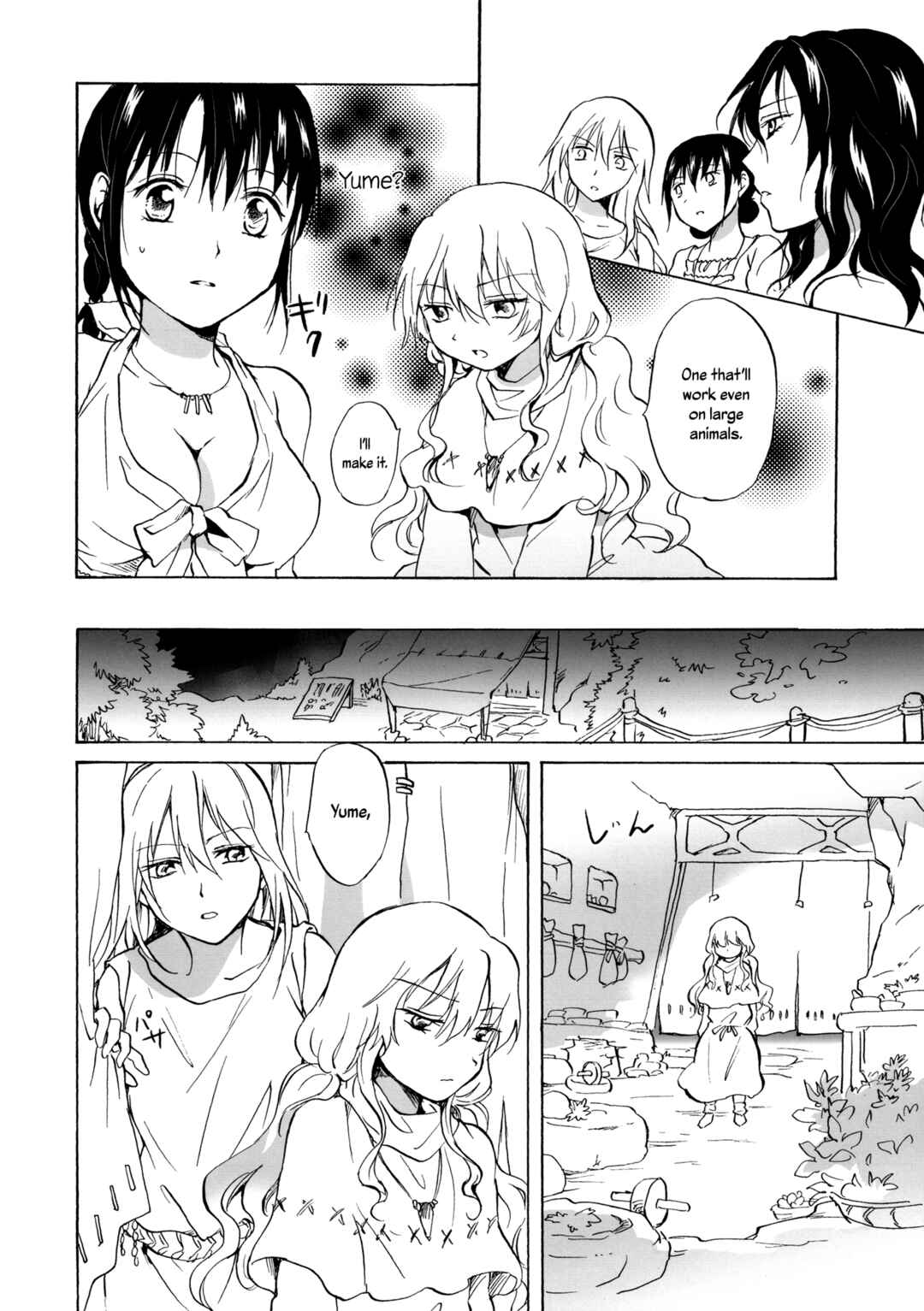 Page 2 Chapter 5 Earth Girls