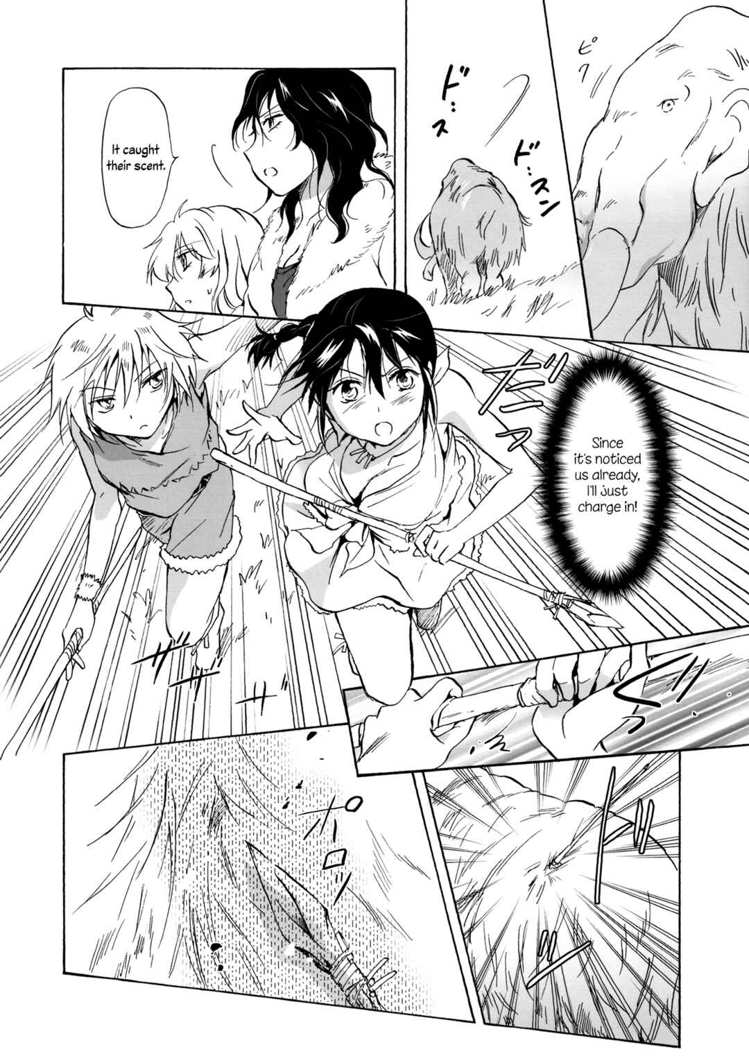 Page 8 Chapter 5 Earth Girls