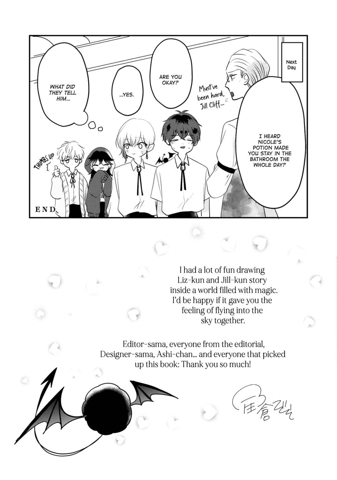 Page 20 Chapter 6.5 Mahoutsukai wa Furete Tokeru