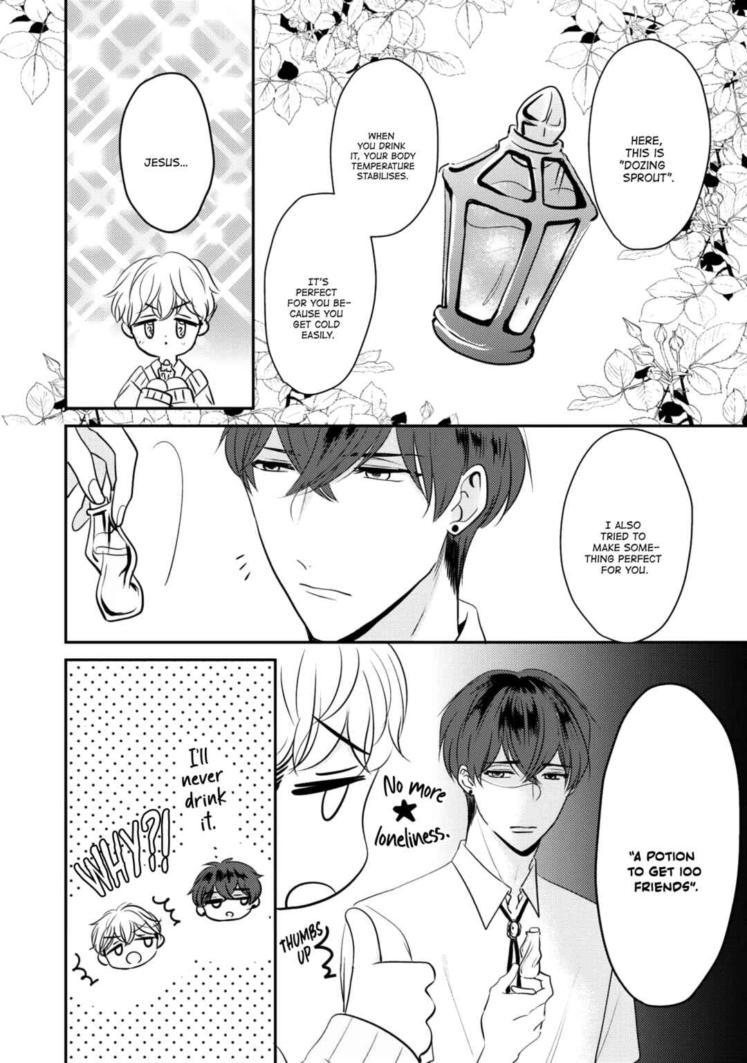 Page 3 Chapter 6.5 Mahoutsukai wa Furete Tokeru