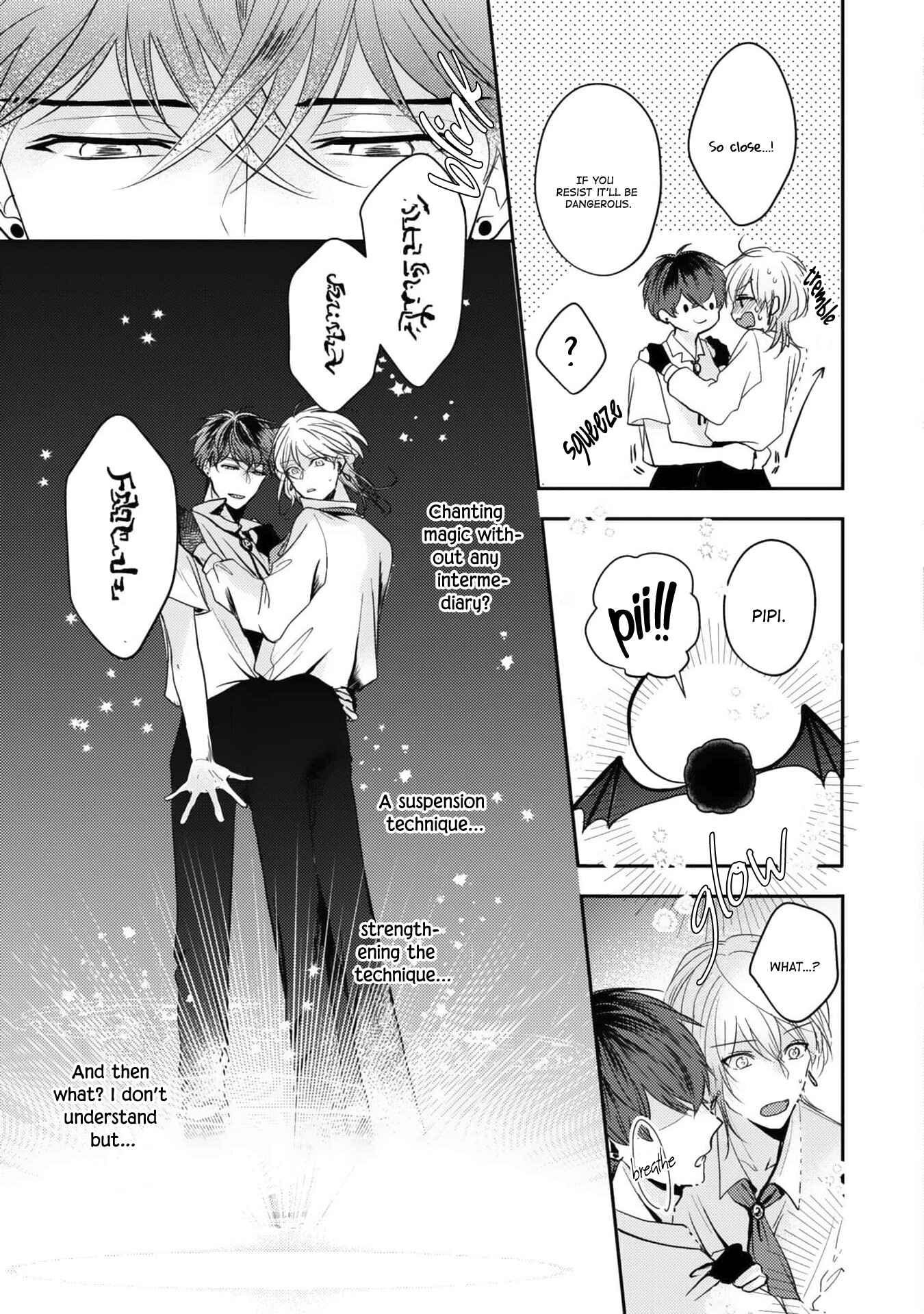 Page 19 Chapter 2 Mahoutsukai wa Furete Tokeru