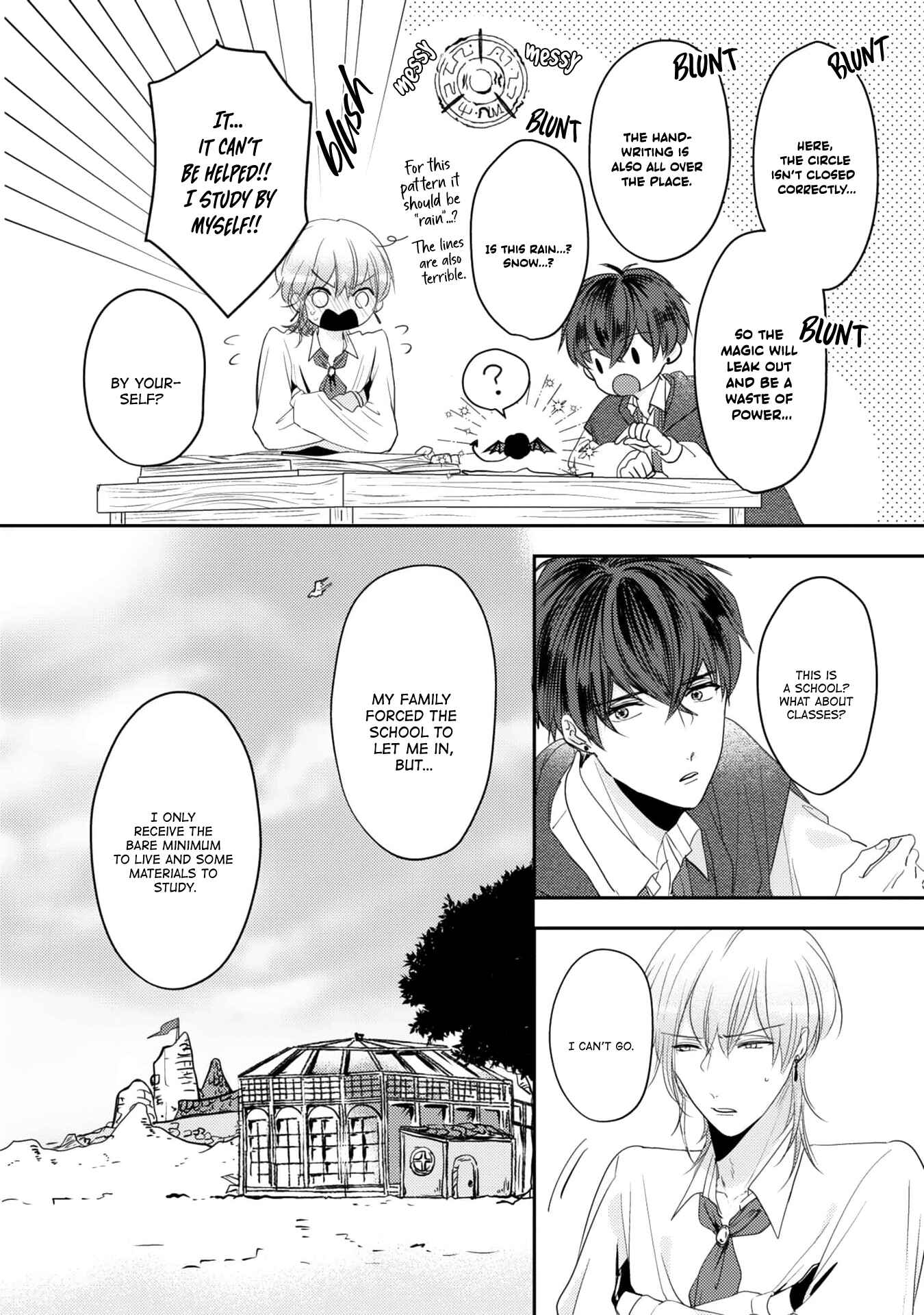 Page 15 Chapter 1 Mahoutsukai wa Furete Tokeru