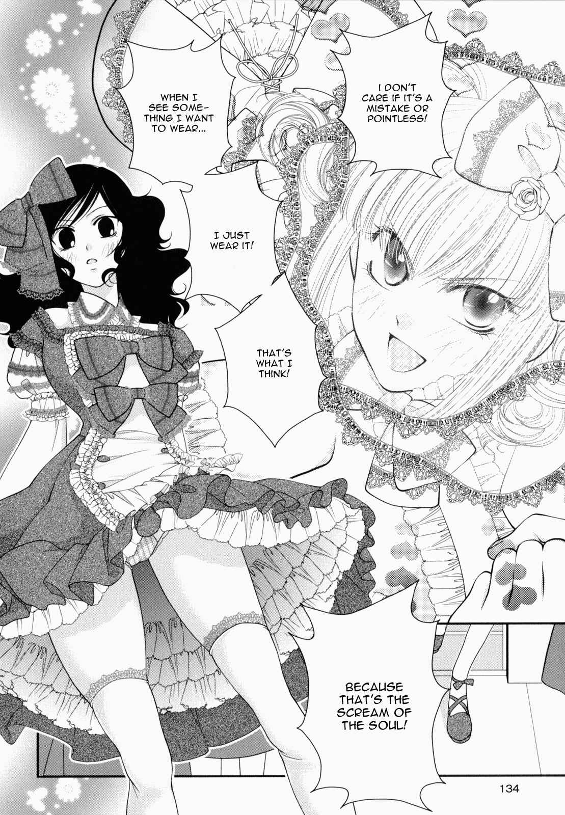 Page 12 Chapter 7 Otome Senshi Lovely 5!