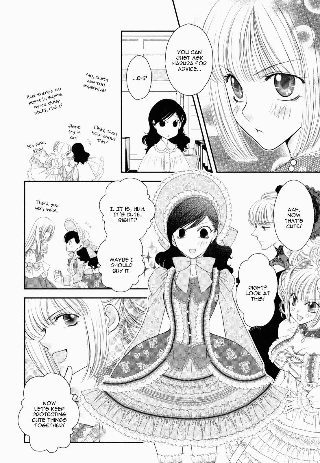 Page 20 Chapter 7 Otome Senshi Lovely 5!