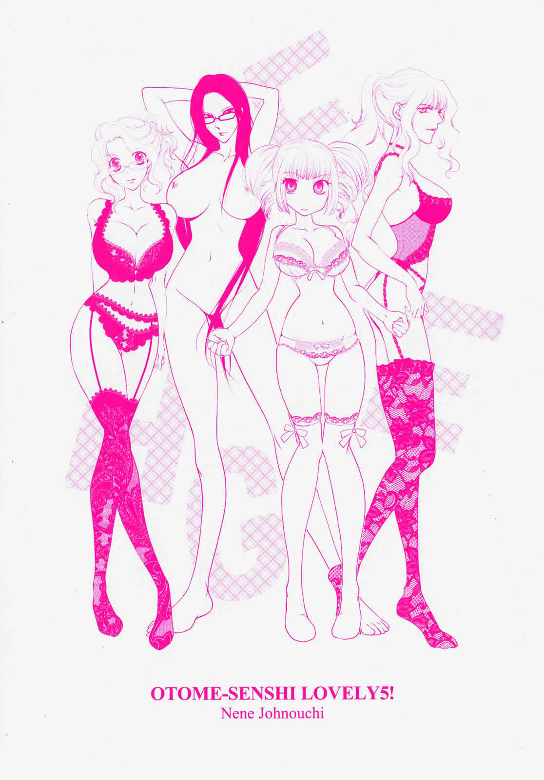 Page 28 Chapter 7 Otome Senshi Lovely 5!
