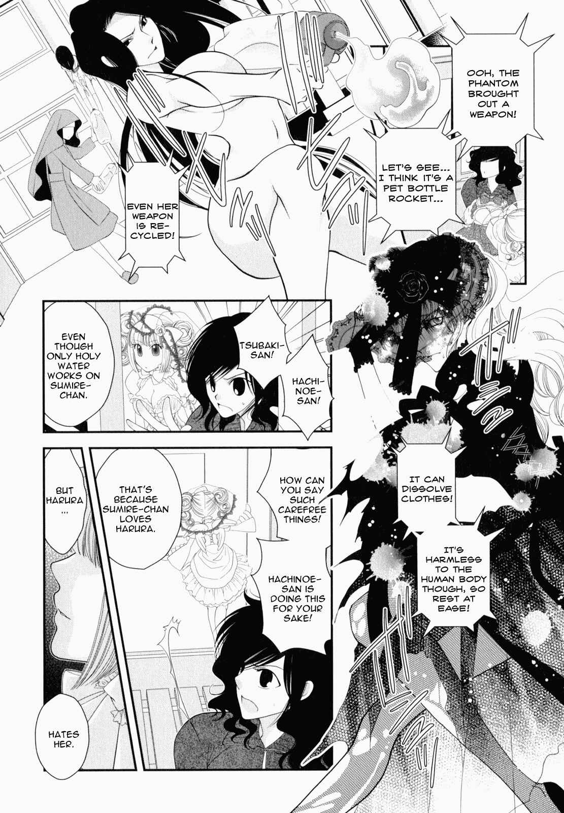 Page 5 Chapter 7 Otome Senshi Lovely 5!