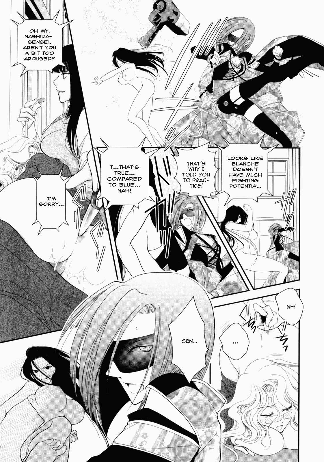 Page 9 Chapter 7 Otome Senshi Lovely 5!