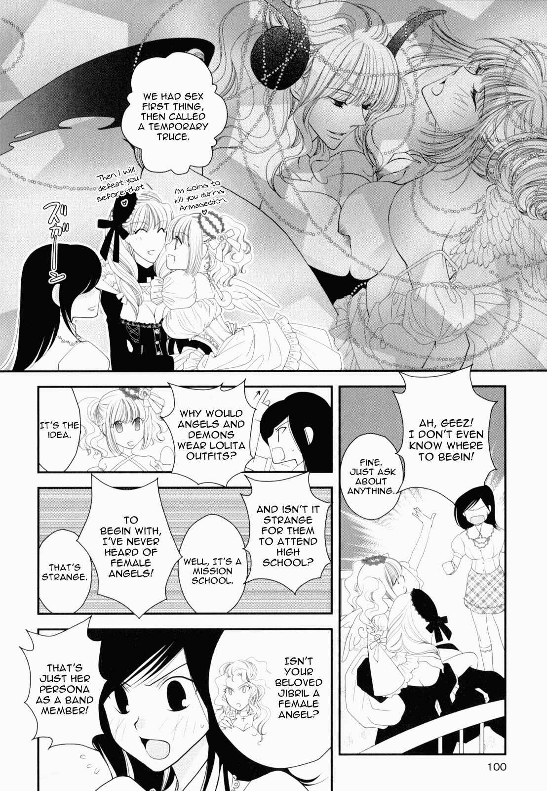 Page 16 Chapter 5 Otome Senshi Lovely 5!