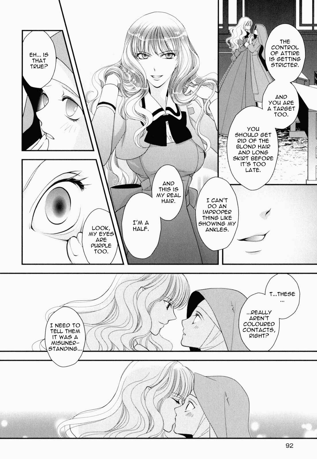 Page 8 Chapter 5 Otome Senshi Lovely 5!