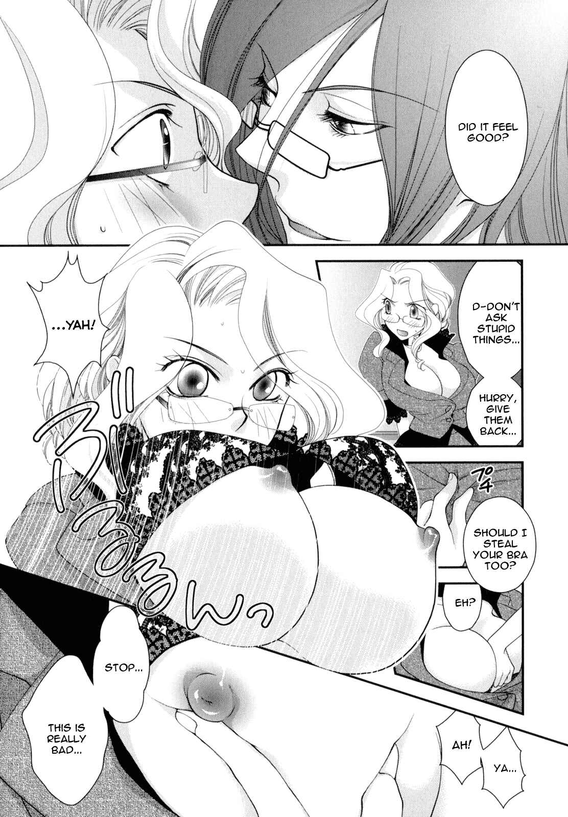 Page 10 Chapter 3 Otome Senshi Lovely 5!