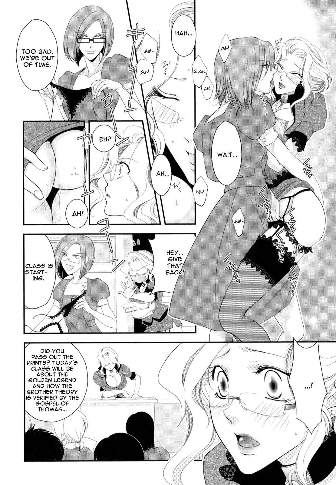 Page 6 Chapter 3 Otome Senshi Lovely 5!