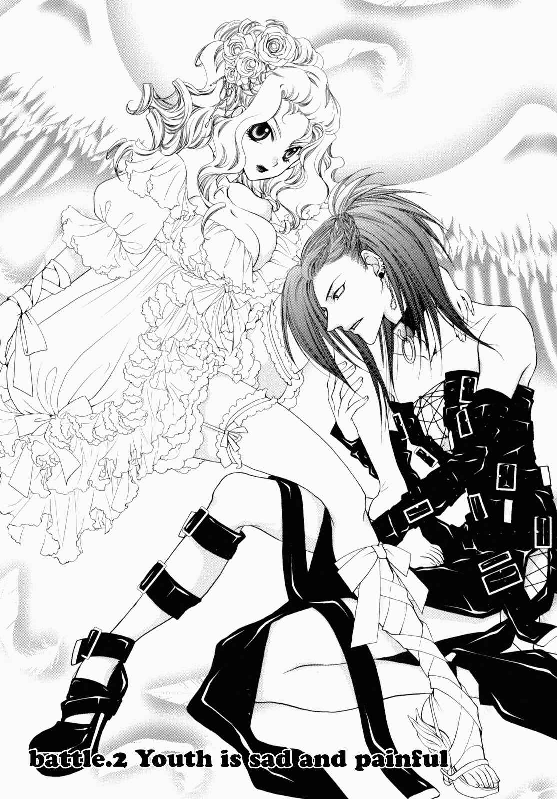 Page 1 Chapter 2 Otome Senshi Lovely 5!
