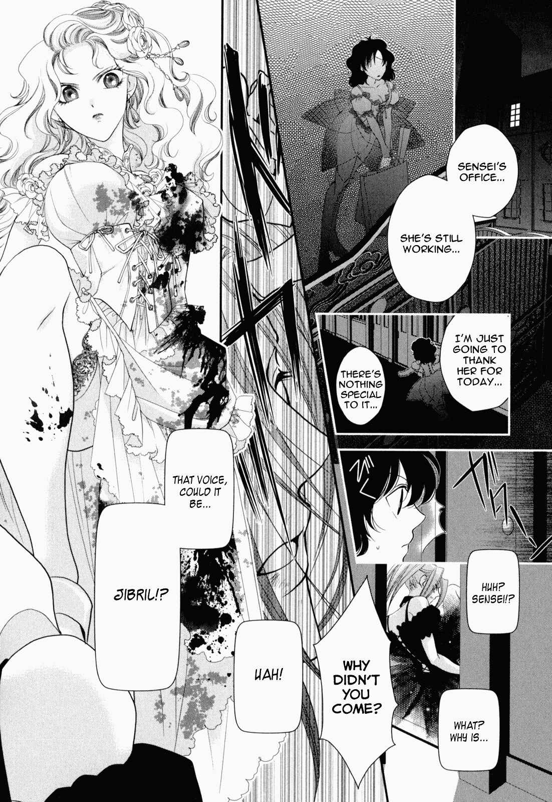 Page 10 Chapter 2 Otome Senshi Lovely 5!