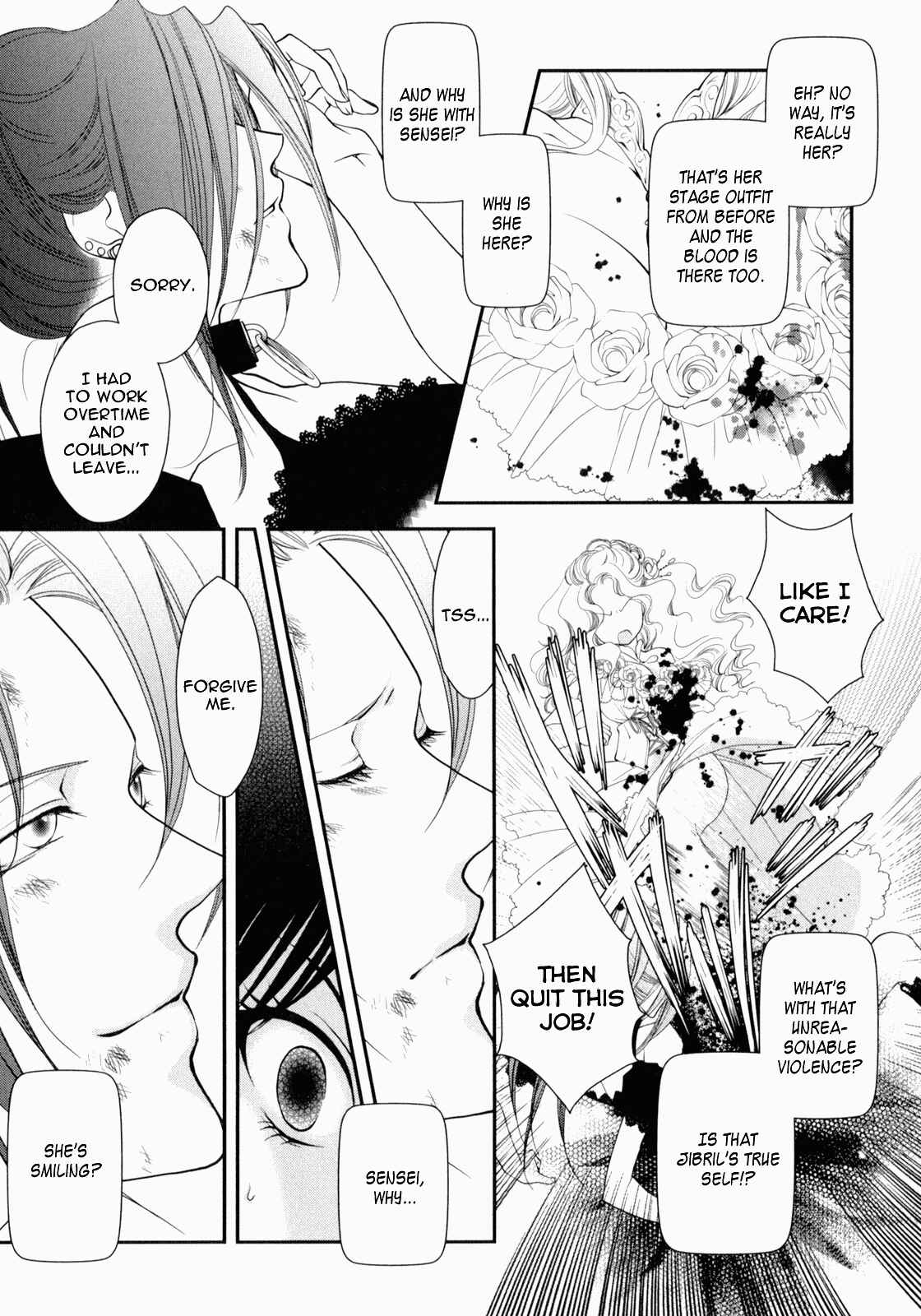 Page 11 Chapter 2 Otome Senshi Lovely 5!