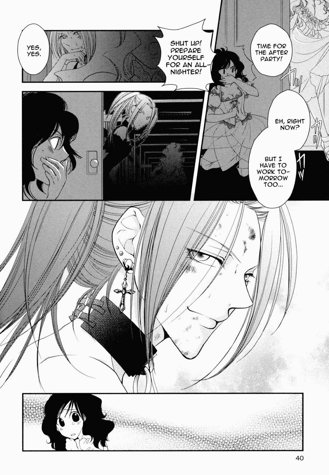 Page 16 Chapter 2 Otome Senshi Lovely 5!