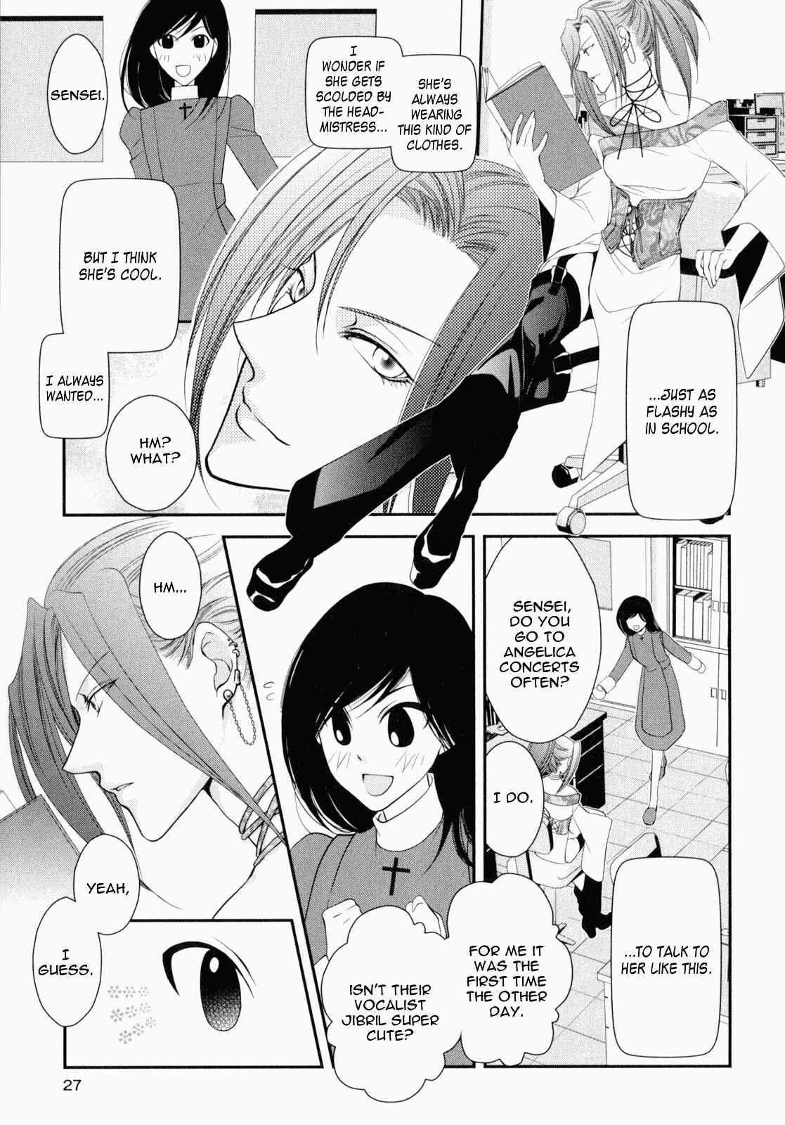 Page 3 Chapter 2 Otome Senshi Lovely 5!
