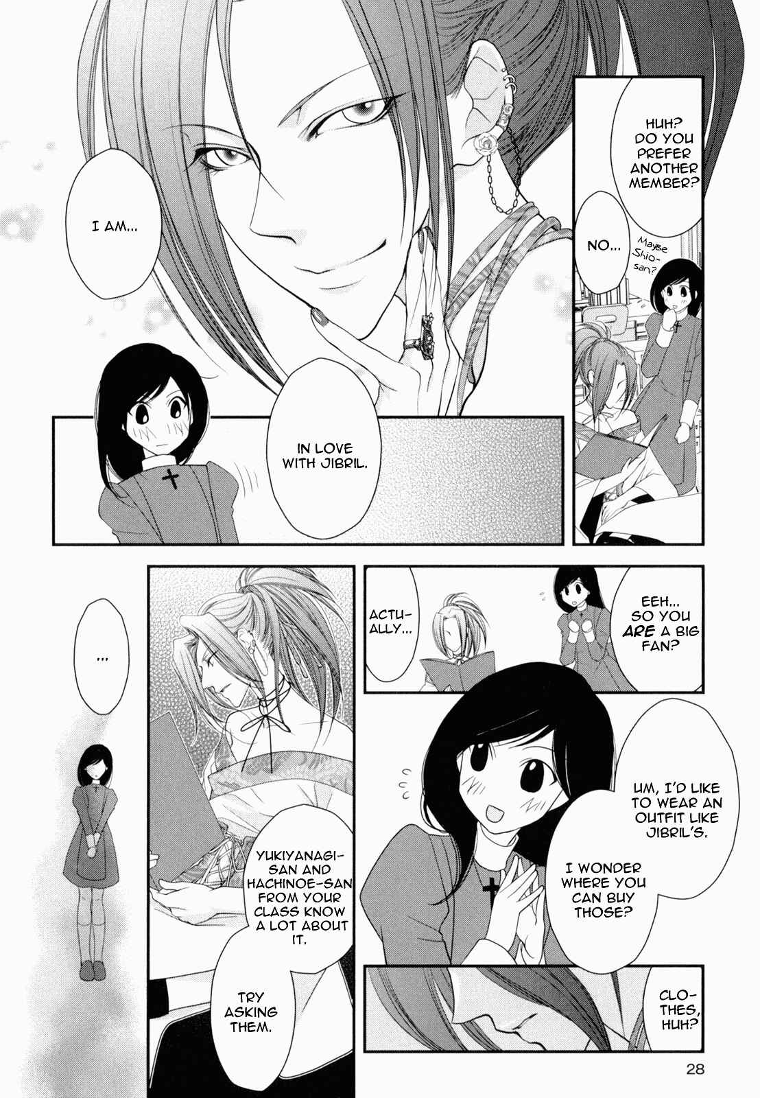 Page 4 Chapter 2 Otome Senshi Lovely 5!