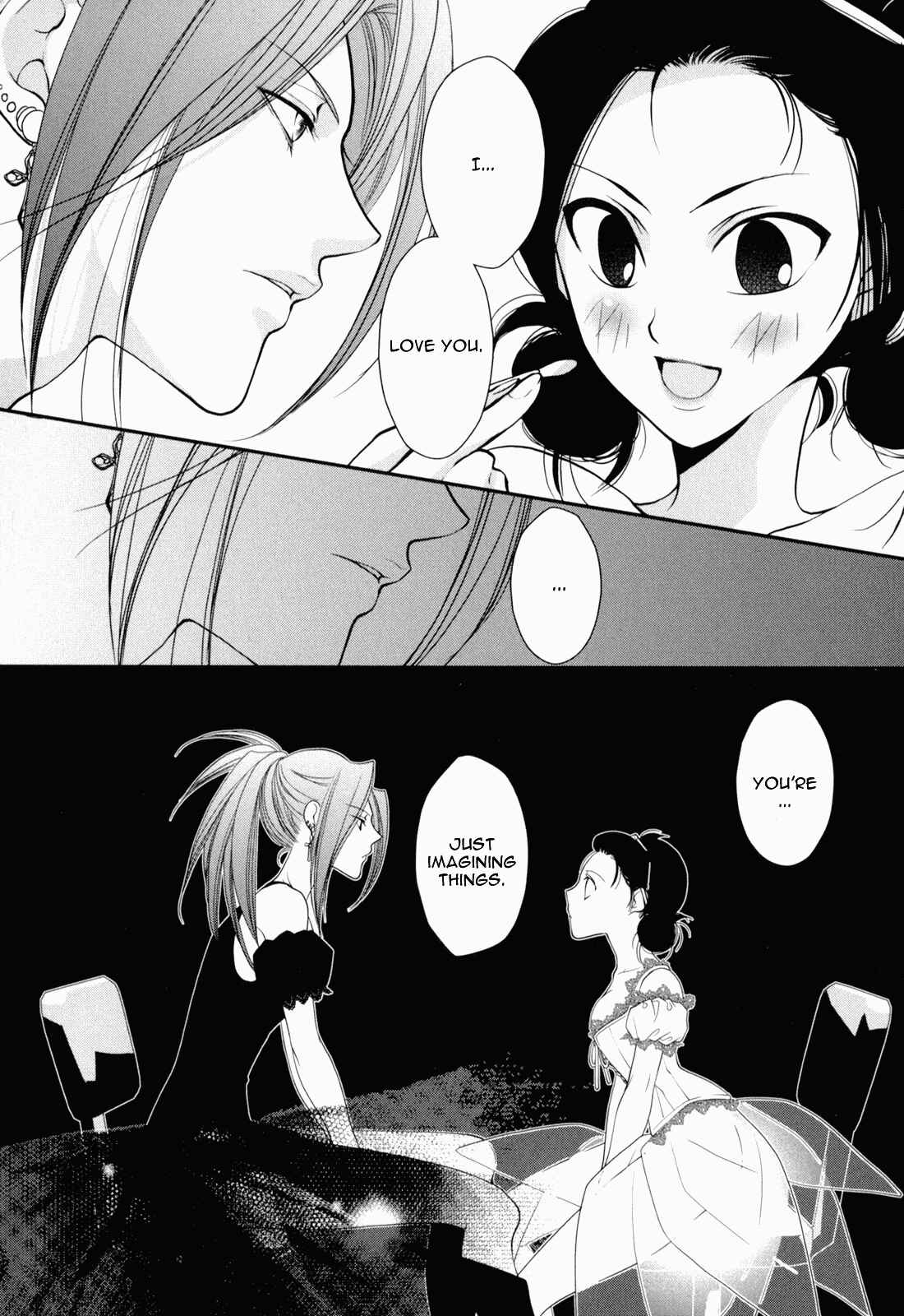 Page 8 Chapter 2 Otome Senshi Lovely 5!