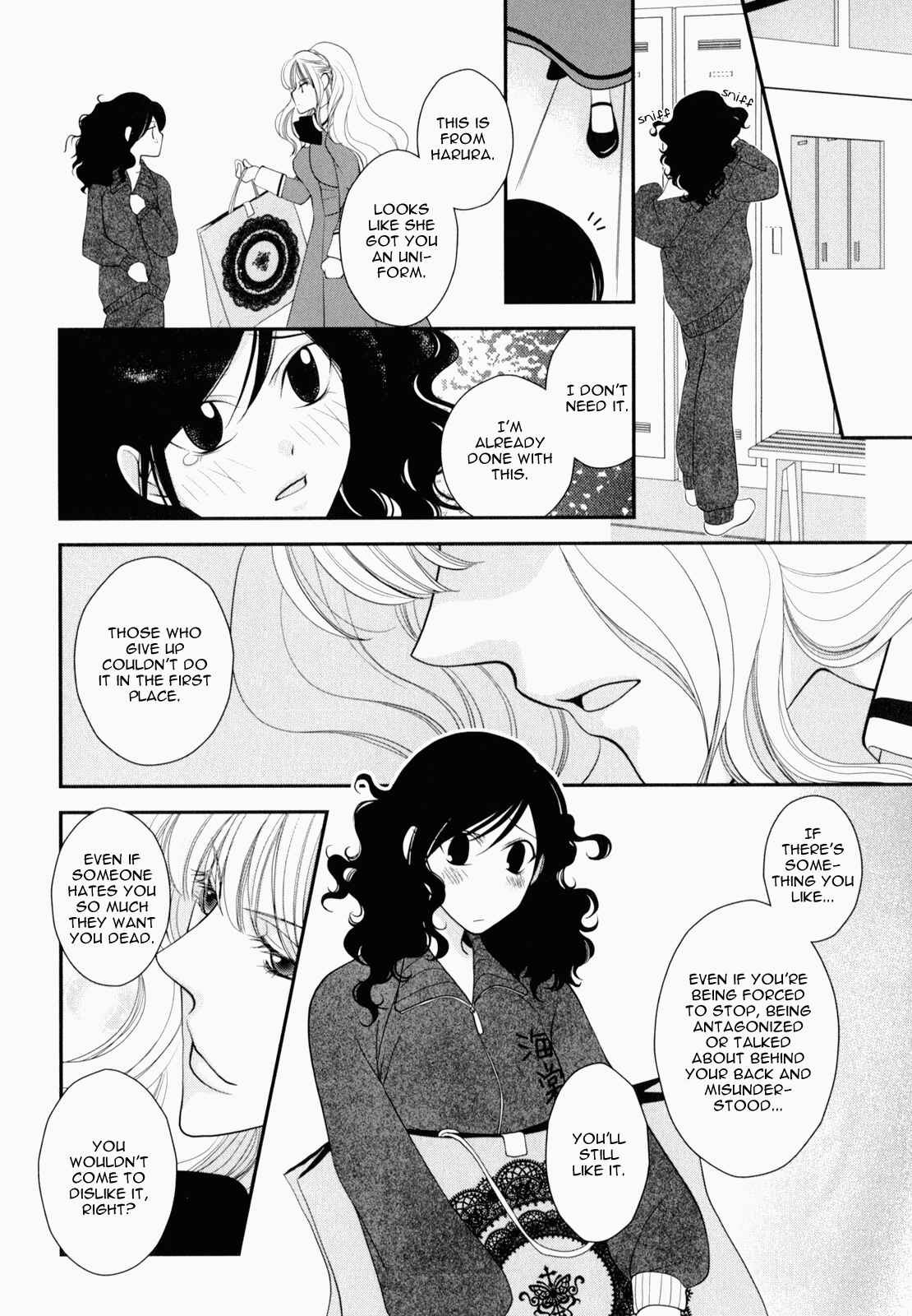 Page 14 Chapter 6 Otome Senshi Lovely 5!