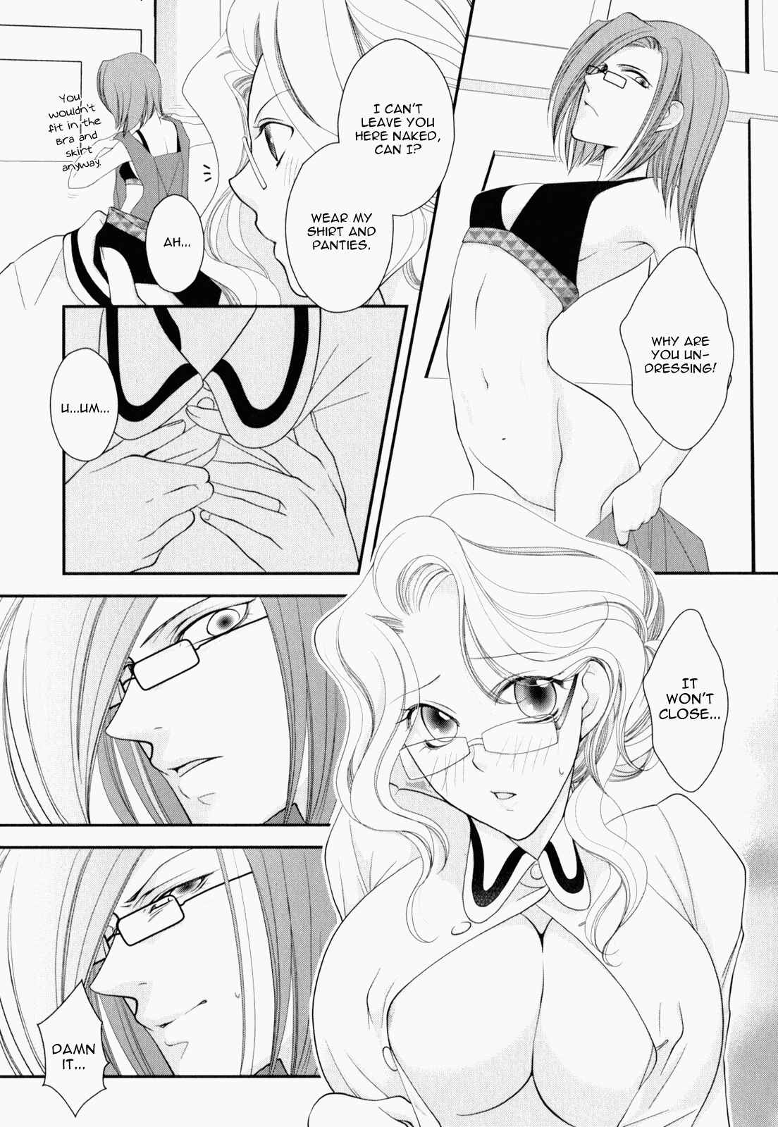 Page 6 Chapter 6 Otome Senshi Lovely 5!