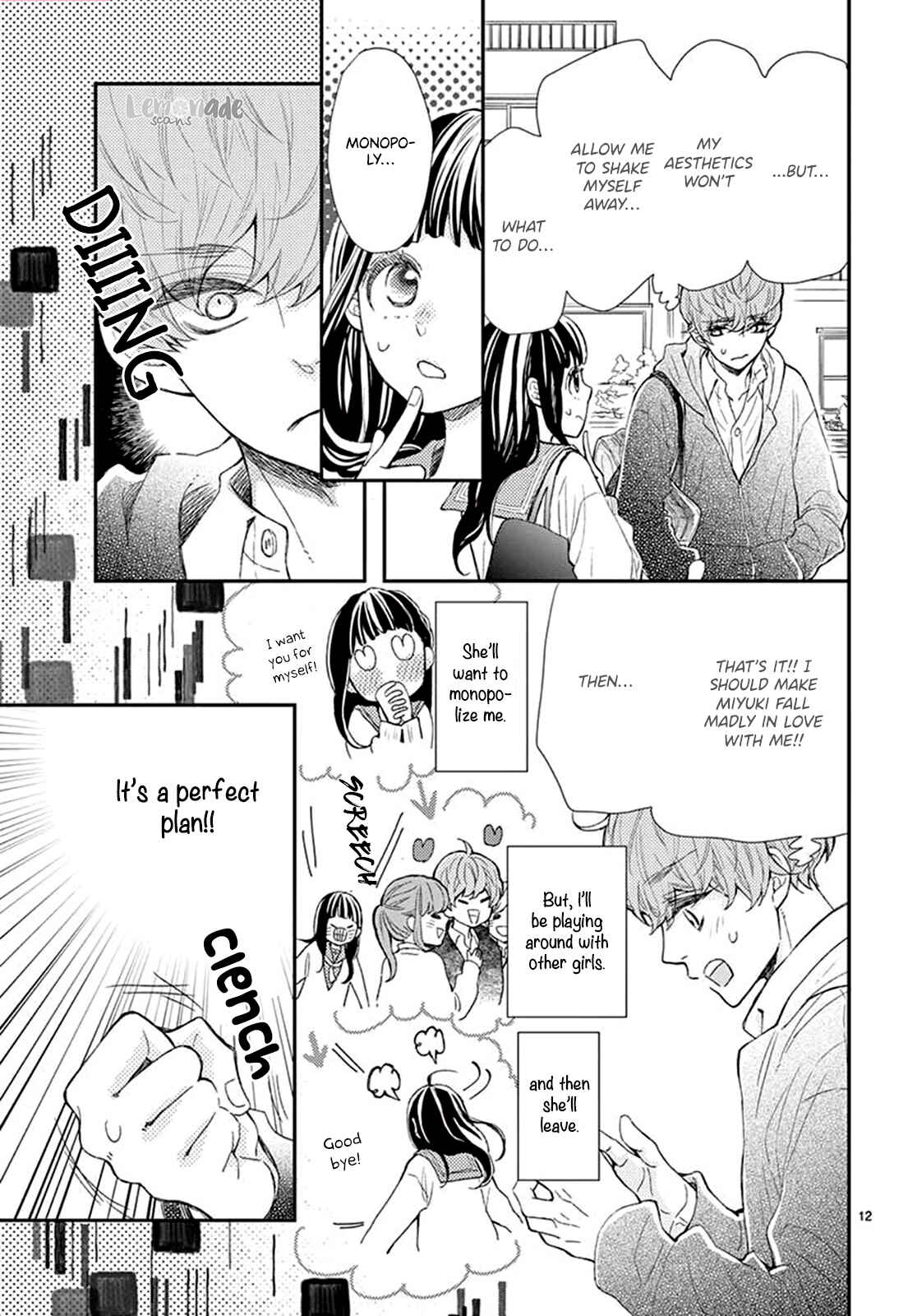 Page 12 Chapter 2 Tsuzuki wa Mata Ashita