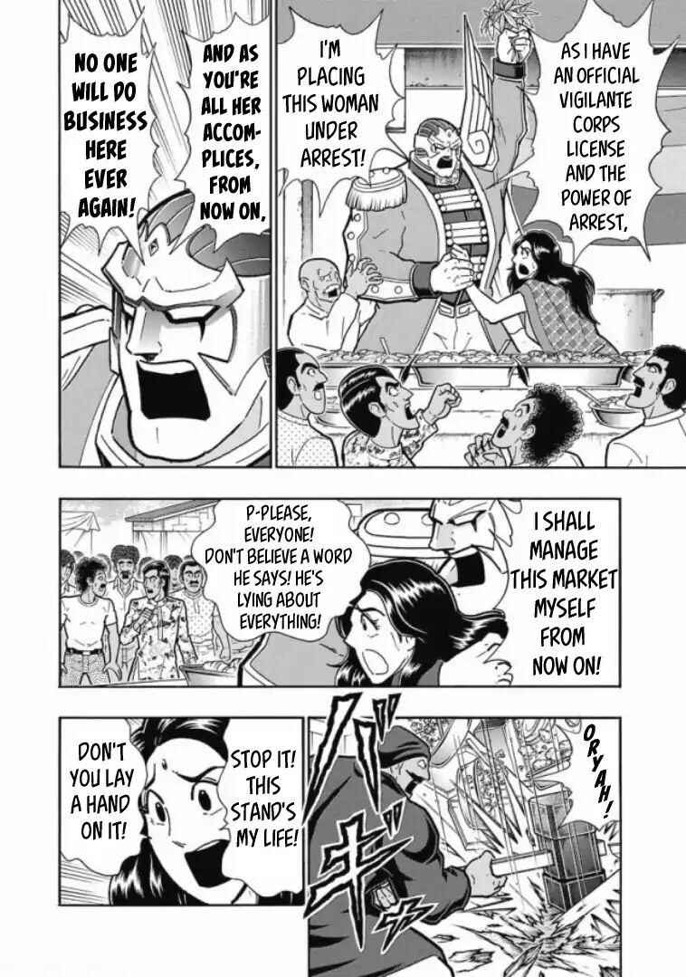 Page 28 Chapter 2 Kinnikuman One shot Collection (2015-2023)