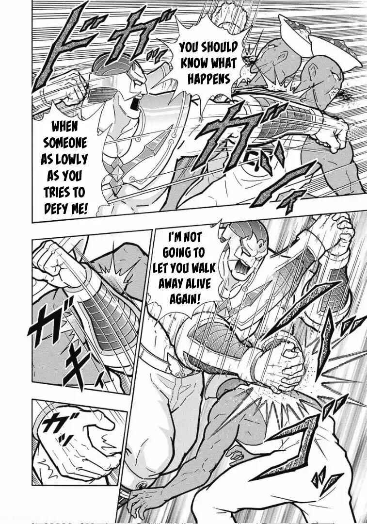 Page 36 Chapter 2 Kinnikuman One shot Collection (2015-2023)