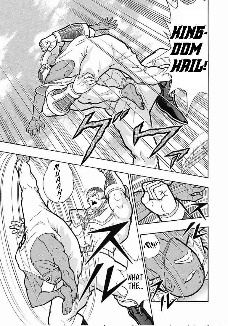 Page 37 Chapter 2 Kinnikuman One shot Collection (2015-2023)