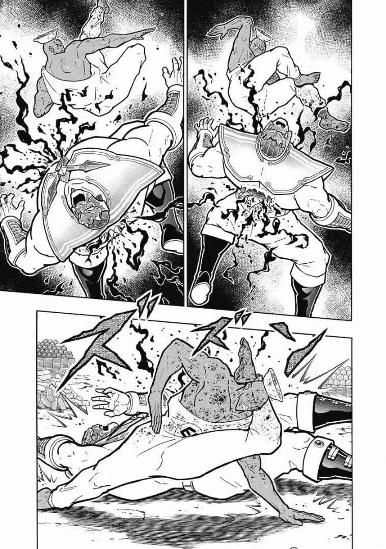 Page 41 Chapter 2 Kinnikuman One shot Collection (2015-2023)