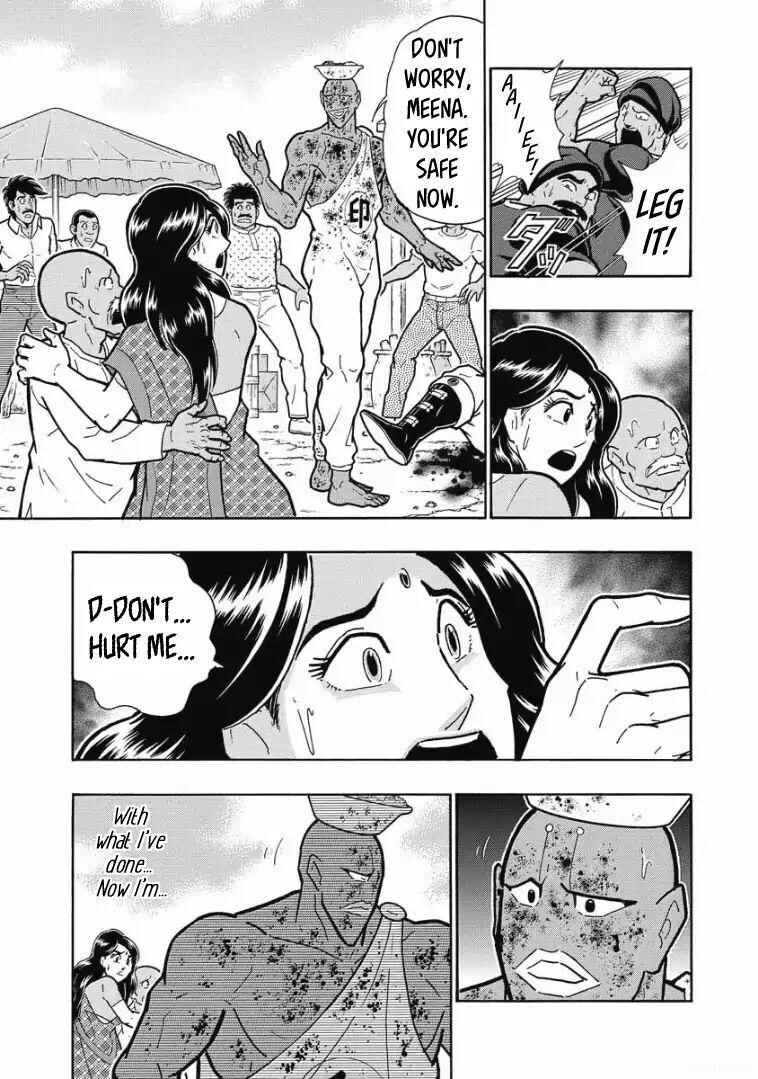 Page 43 Chapter 2 Kinnikuman One shot Collection (2015-2023)