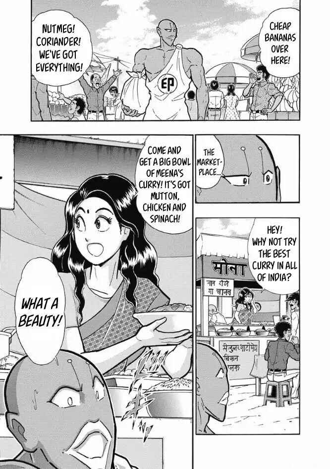 Page 9 Chapter 2 Kinnikuman One shot Collection (2015-2023)