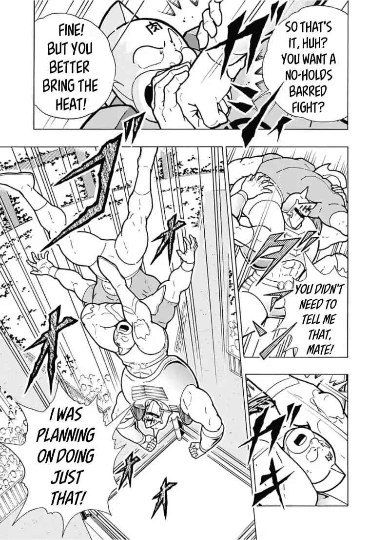 Page 21 Chapter 5 Kinnikuman One shot Collection (2015-2023)