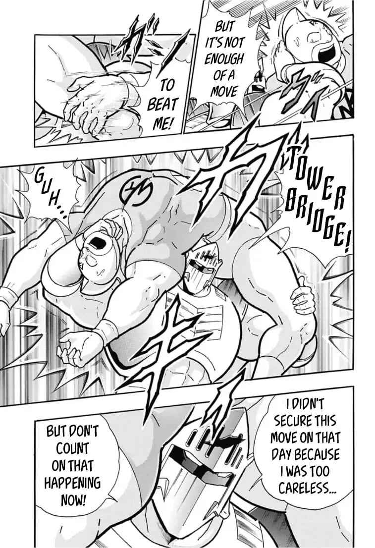 Page 25 Chapter 5 Kinnikuman One shot Collection (2015-2023)