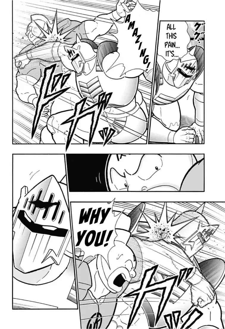 Page 30 Chapter 5 Kinnikuman One shot Collection (2015-2023)