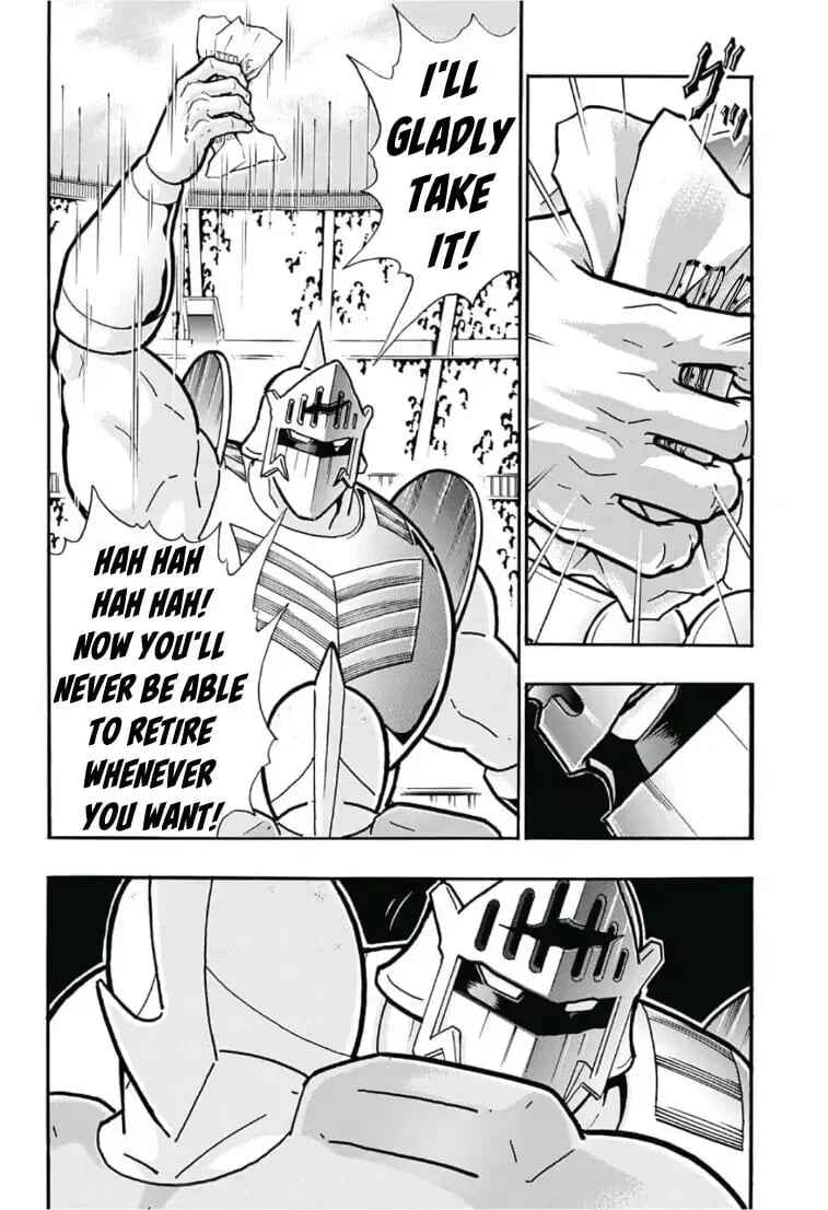 Page 42 Chapter 5 Kinnikuman One shot Collection (2015-2023)