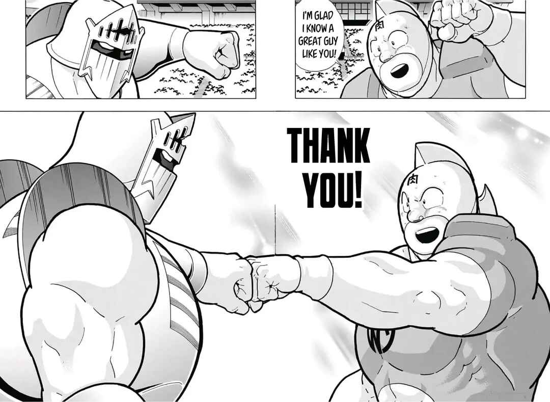 Page 44 Chapter 5 Kinnikuman One shot Collection (2015-2023)