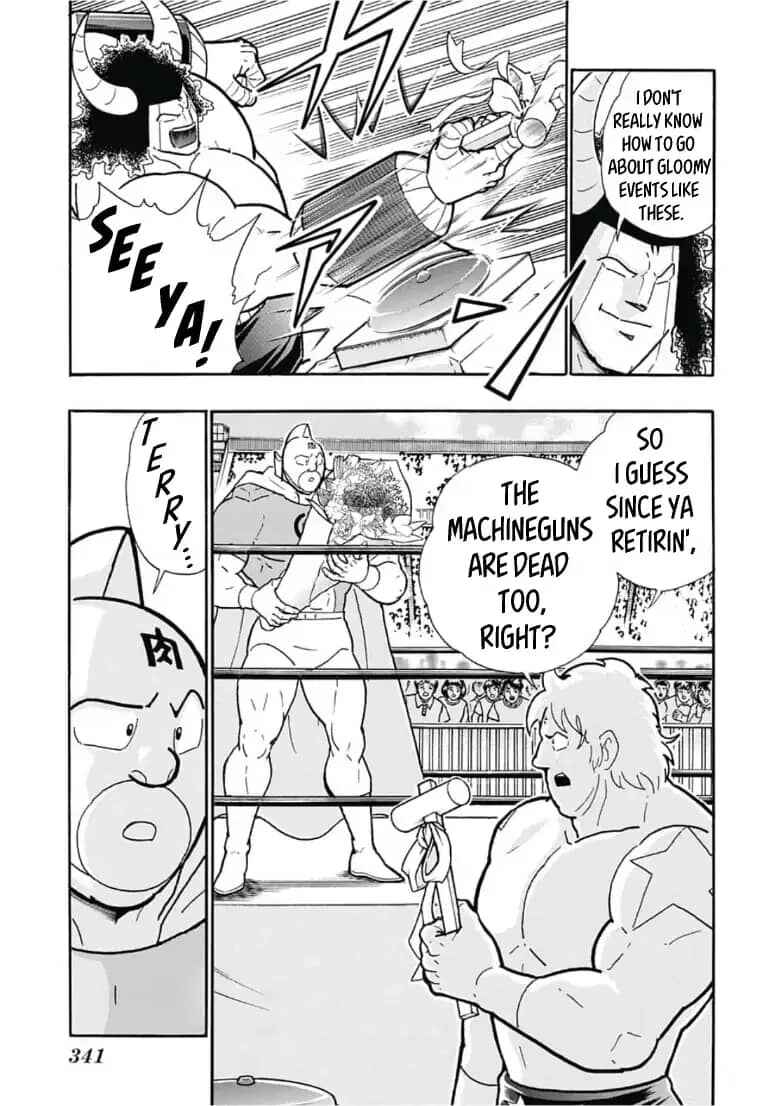 Page 7 Chapter 5 Kinnikuman One shot Collection (2015-2023)