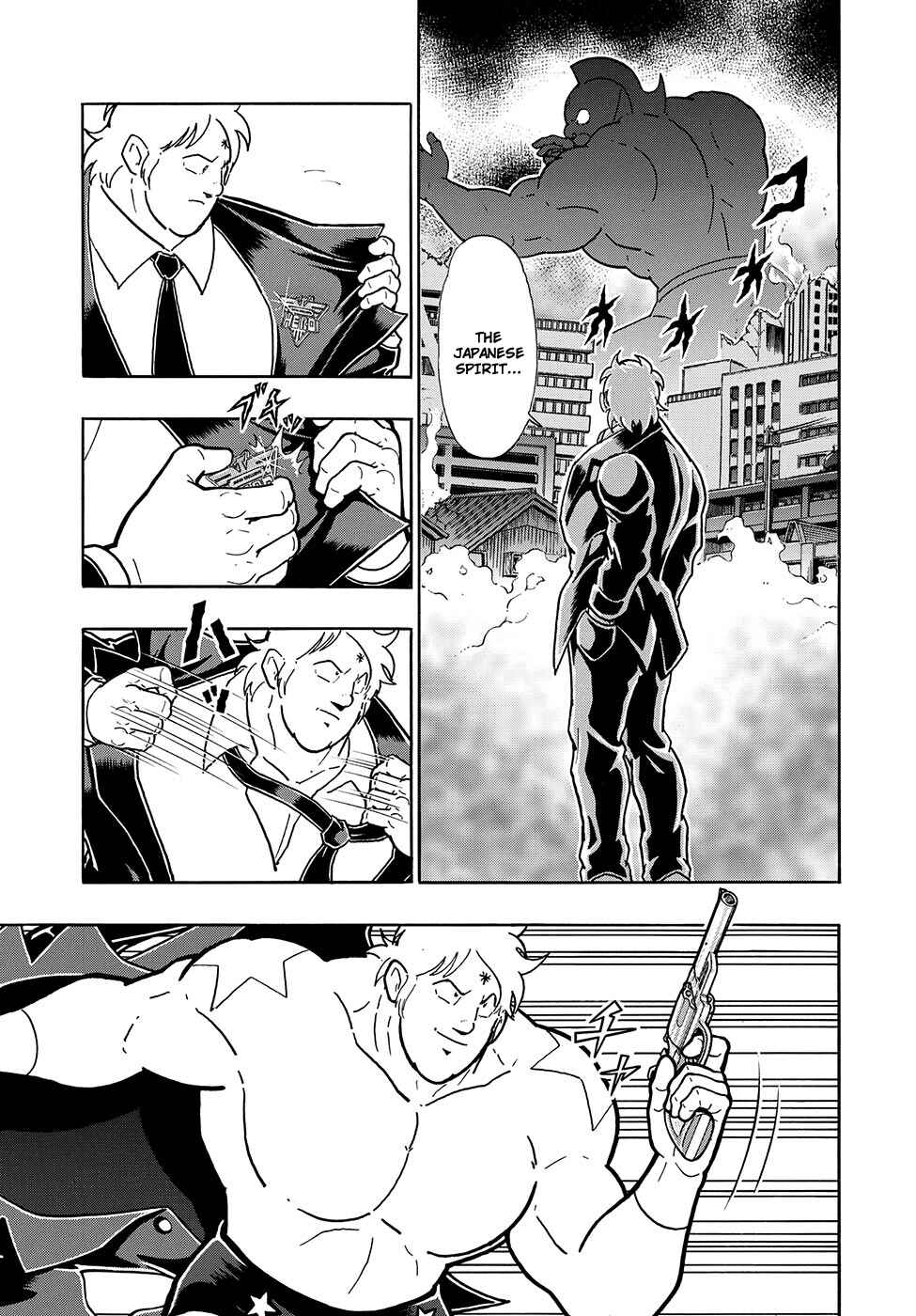Page 26 Chapter 1 Kinnikuman One shot Collection (2015-2023)