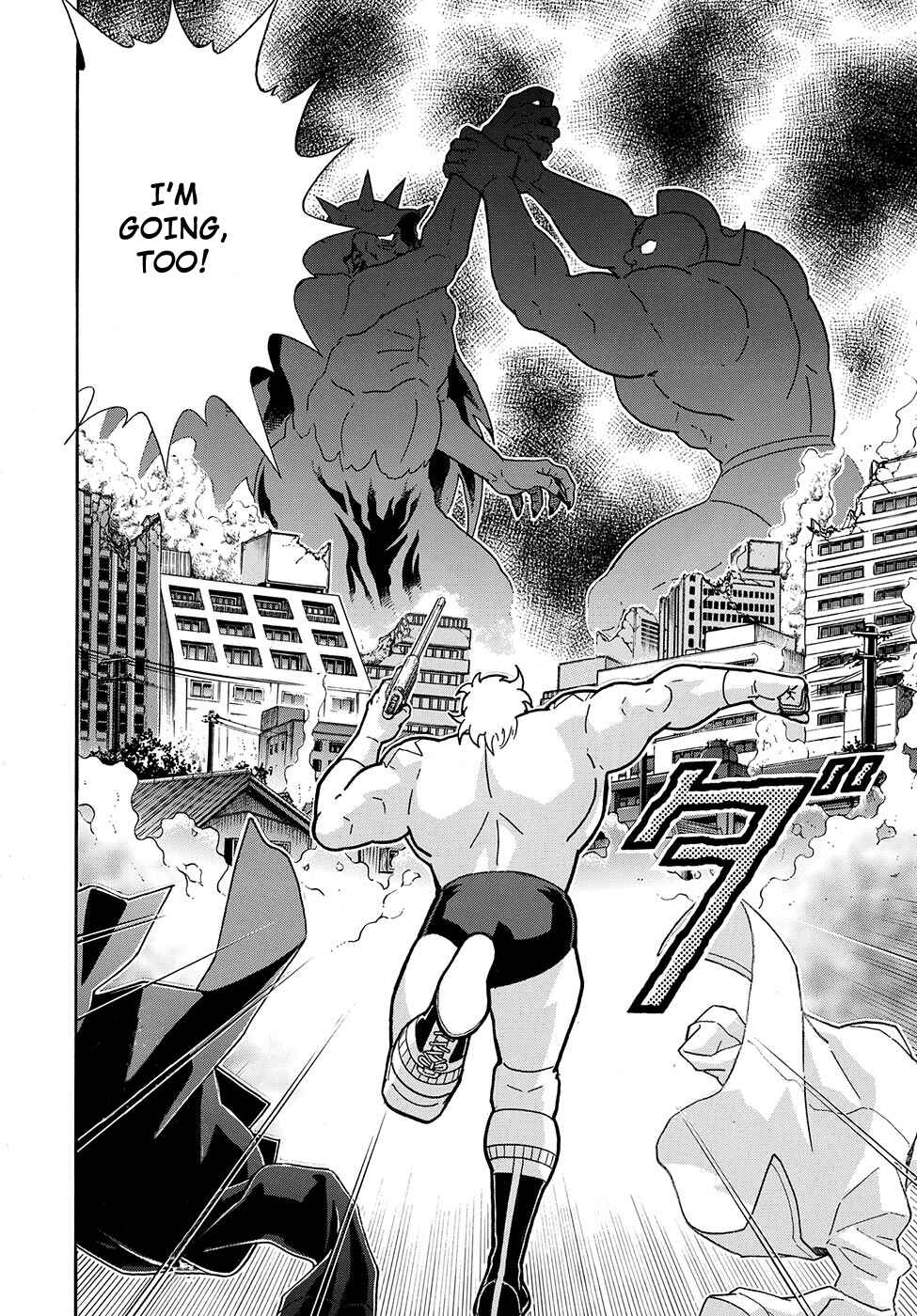 Page 27 Chapter 1 Kinnikuman One shot Collection (2015-2023)