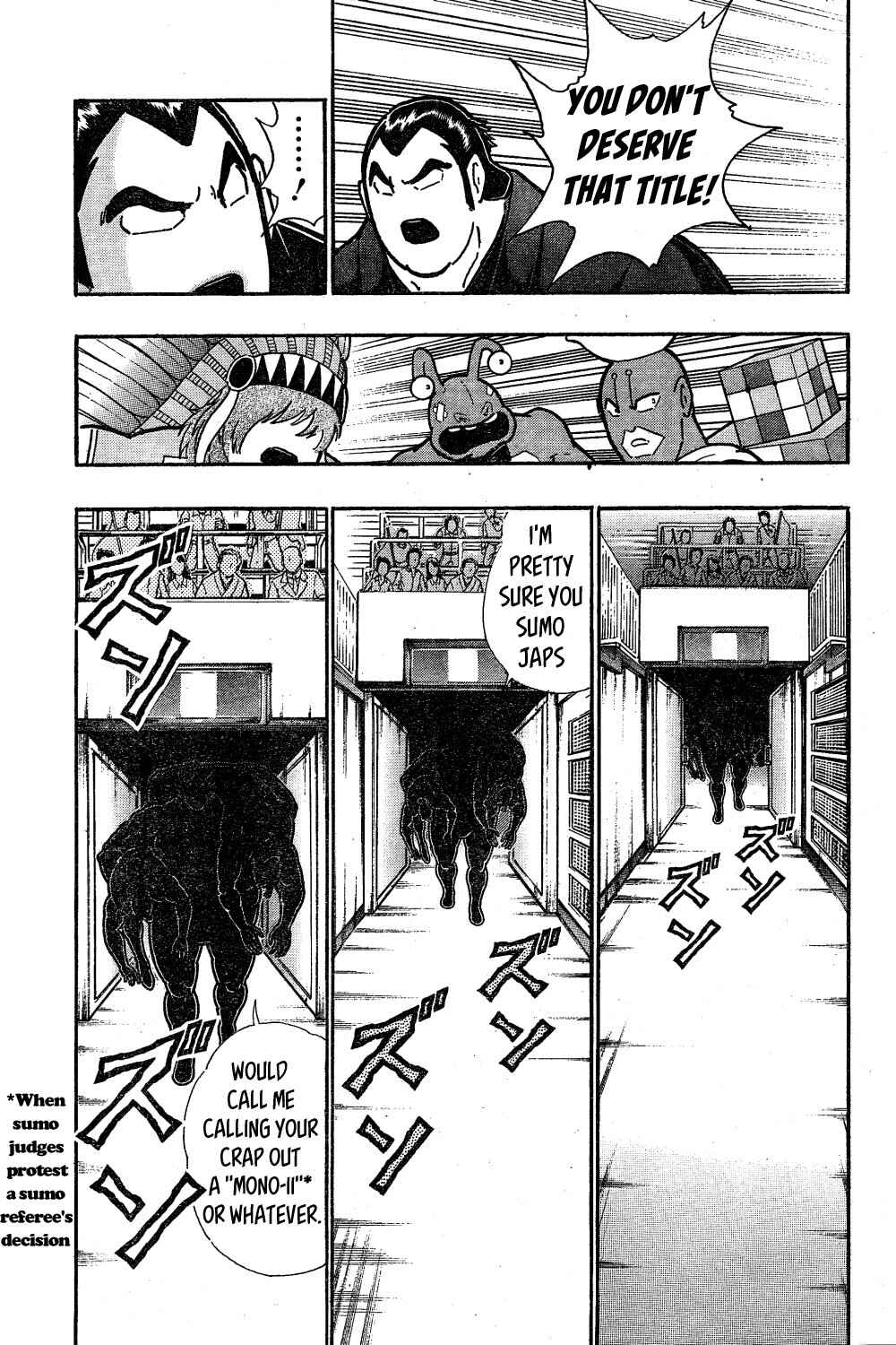 Page 18 Chapter 3 Kinnikuman One shot Collection (2015-2023)